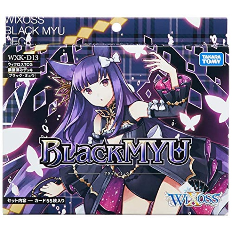 "Wixoss" TCG Prebuilt Deck Black Myu WXK-D13