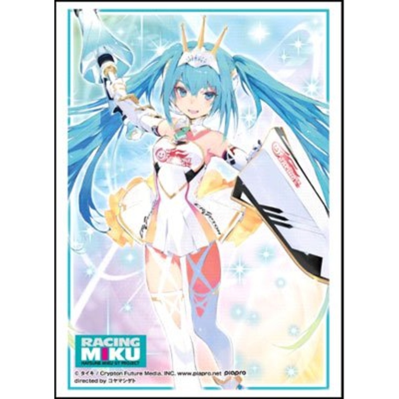 Bushiroad Sleeve Collection High-grade Vol. 1004 Hatsune Miku Racing Ver. 2015
