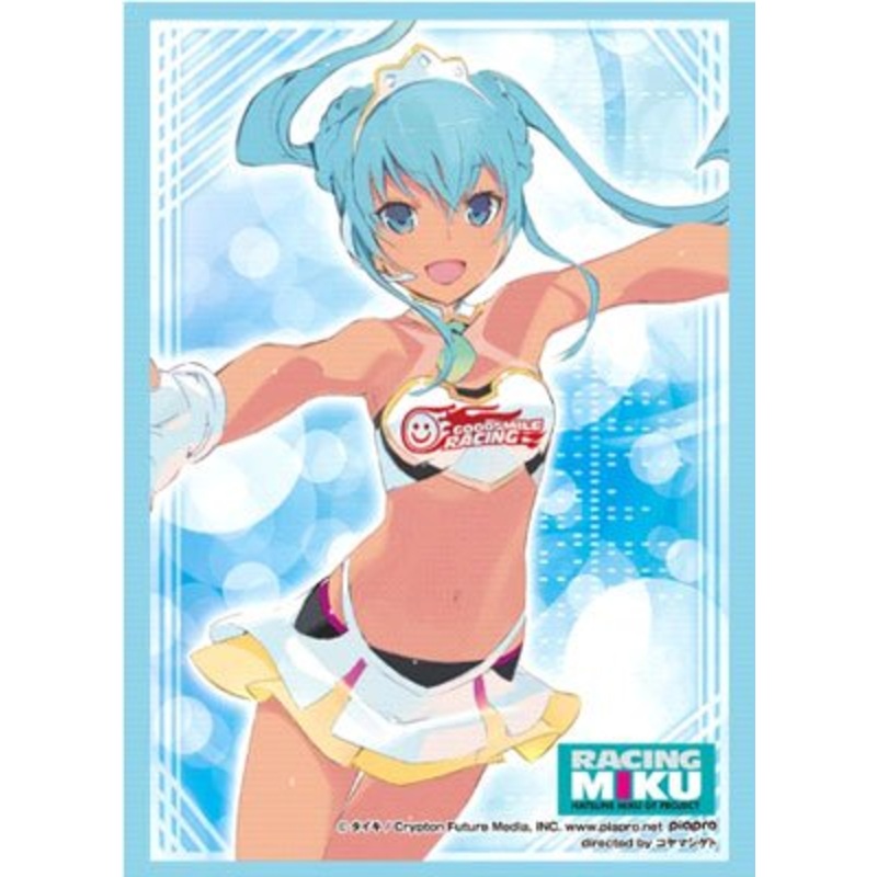 Bushiroad Sleeve Collection High-grade Vol. 1005 Hatsune Miku Racing Ver. 2015 Cheer