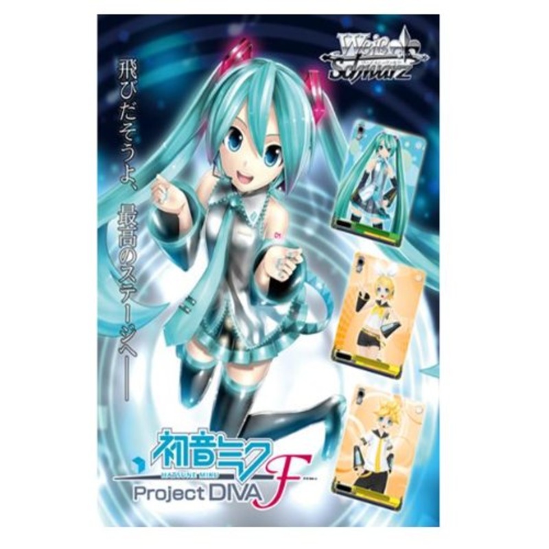 Weiss Schwarz Trial Deck "Hatsune Miku -Project DIVA- F"
