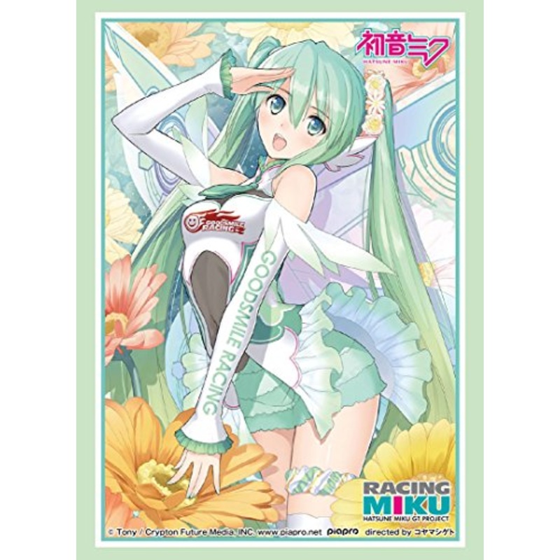 Bushiroad Sleeve Collection High-grade Vol. 1403 Racing Miku 2017