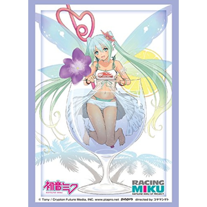 Bushiroad Sleeve Collection High-grade Vol. 1405 Racing Miku 2017 Thailand Ver.
