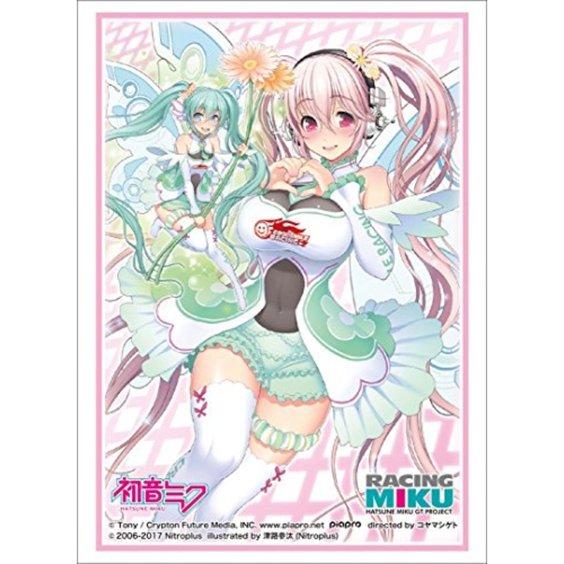 Bushiroad Sleeve Collection High-grade Vol. 1407 Sonico x Racing Miku 2017