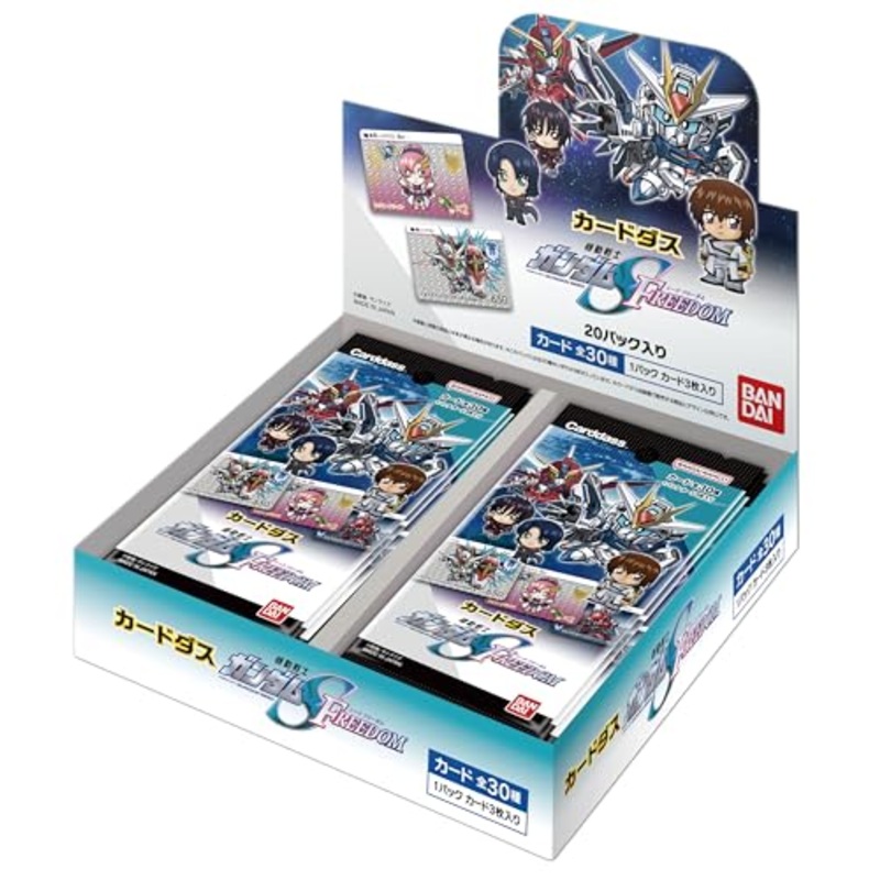 Carddass "Mobile Suit Gundam SEED Freedom" Pack Ver.