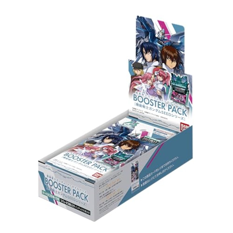Mobile Suit Gundam Arsenal Base BOOSTER PACK "Mobile Suit Gundam SEED" Series