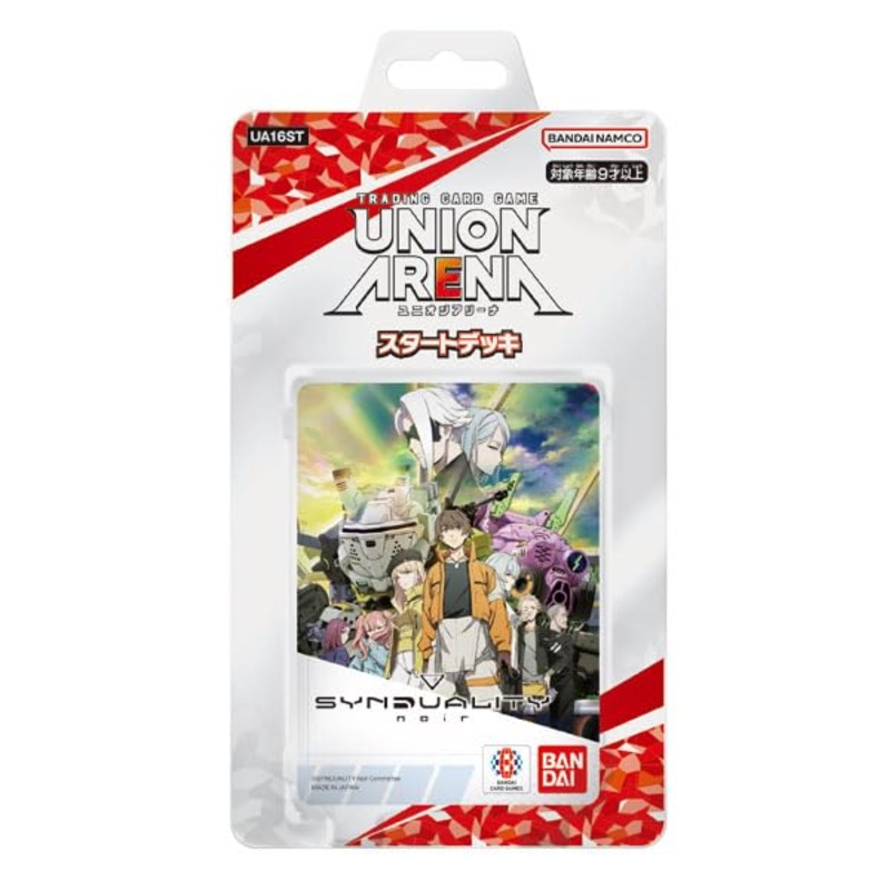 UNION ARENA "SYNDUALITY Noir" Start Deck UA16ST