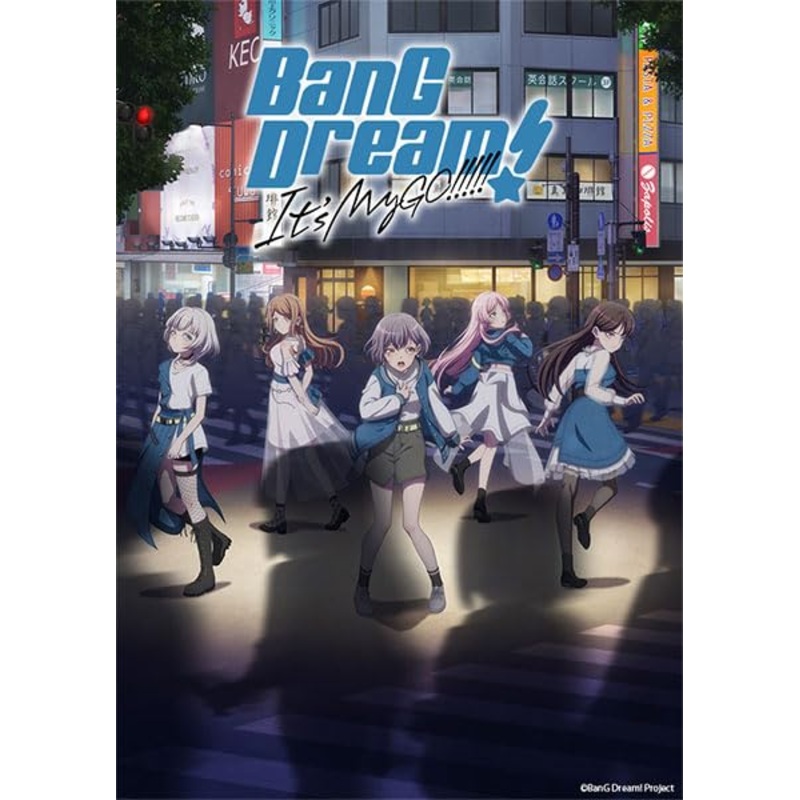 Bushiroad Trading Card Collection Clear "BanG Dream! It's MyGO!!!!!"
