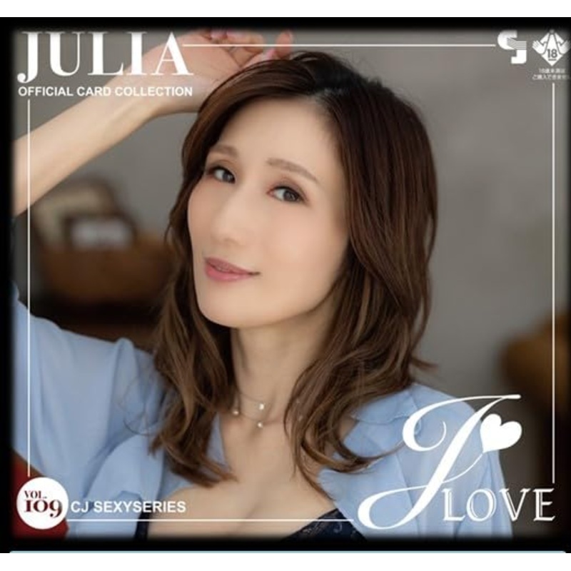 CJ Sexy Card Series Vol. 109 JULIA Official Card Collection -J LOVE-