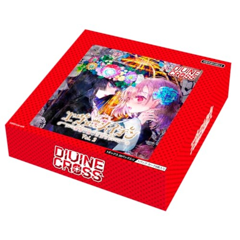 "Ever Maiden -Daraku no Sono no Otome-tachi-" Vol. 2 DIVINE CROSS Booster Pack