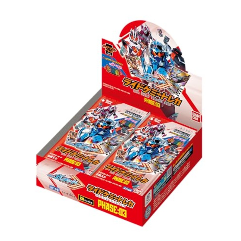 "Kamen Rider Gotchard" Ride Chemys Trading Card Phase 03