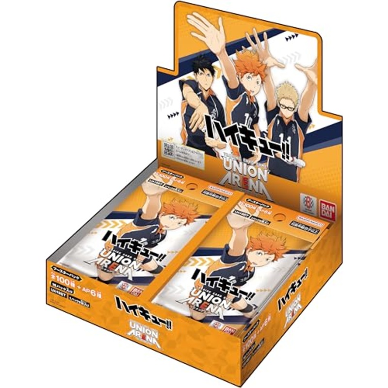 UNION ARENA "Haikyu!!" Booster Pack UA19BT