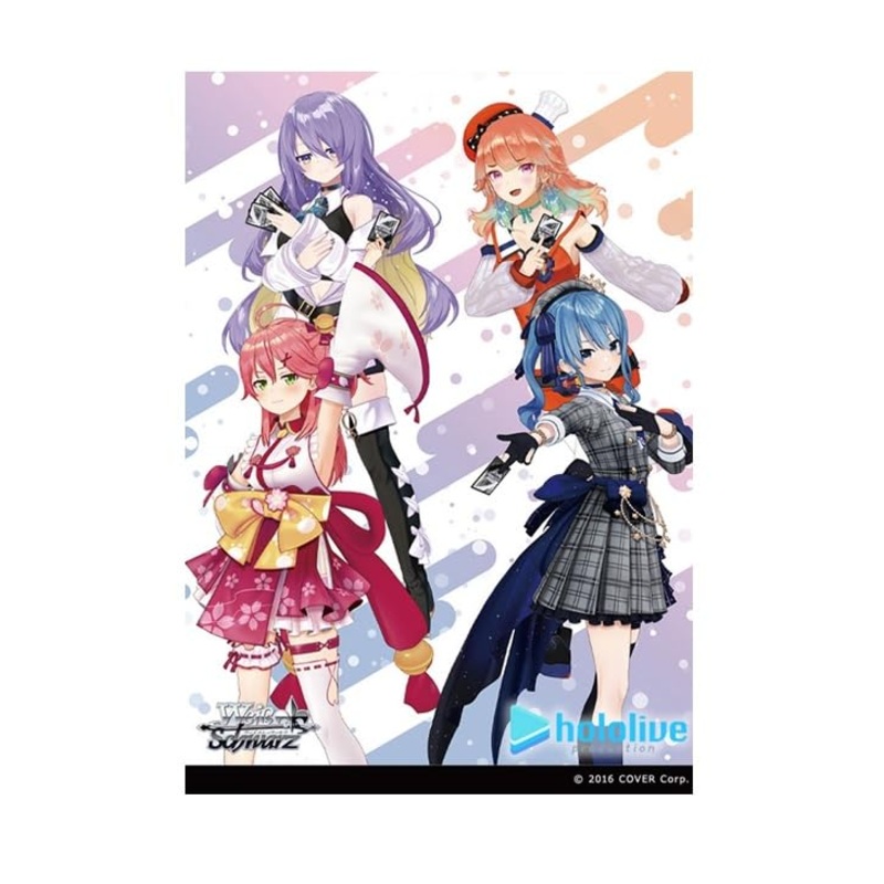 Weiss Schwarz Premium Set Hololive Production feat. Weiss Schwarz Ambassador