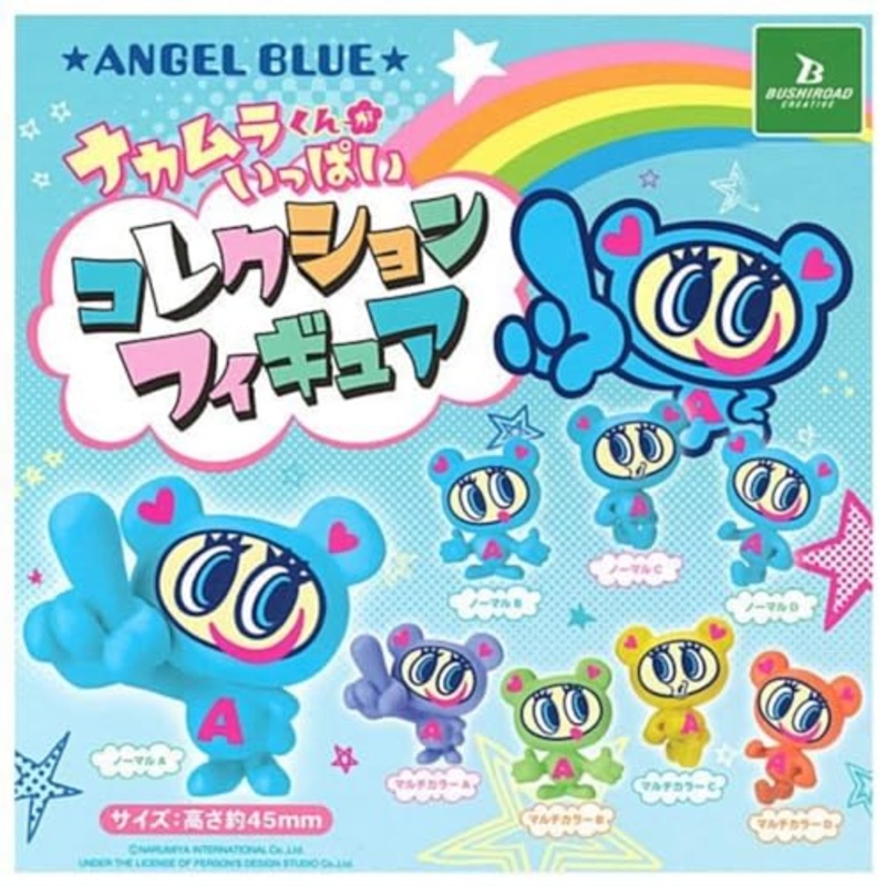 ANGEL BLUE Nakamura-kun ga Ippai Collection Figure
