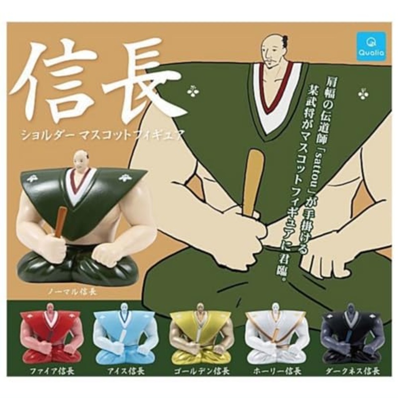 Nobunaga Shoulder Mascot Figure