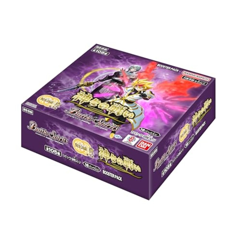 "Battle Spirits" The Contract Saga: Shin Vol. 1 Kamigami no Tatakai Booster Pack BS68