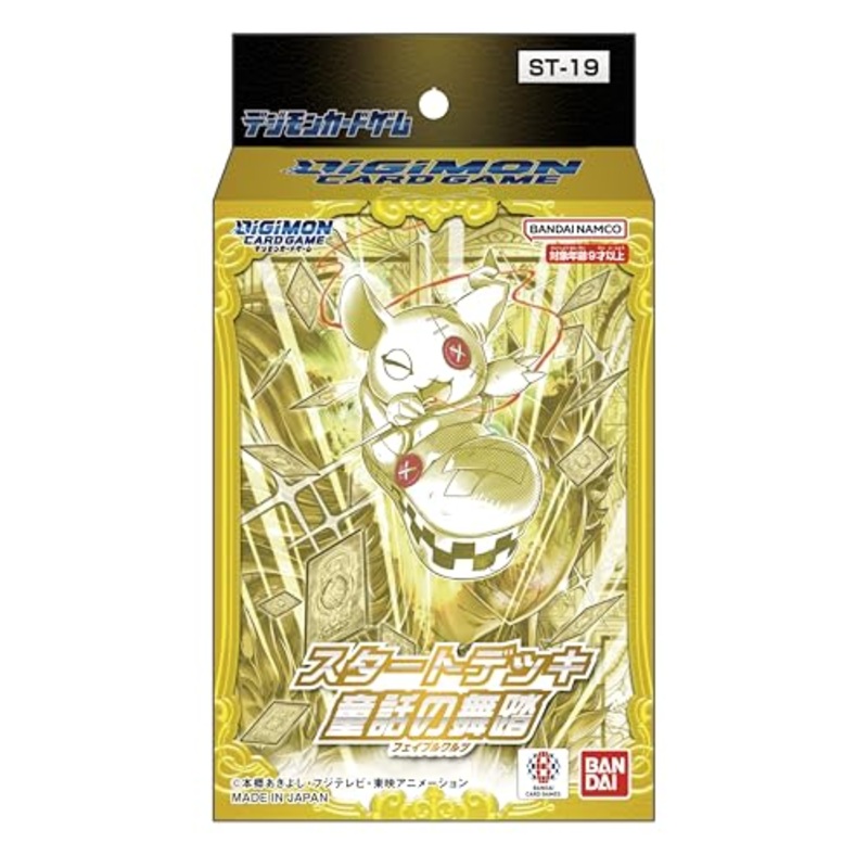 Digimon Card Game Start Deck Dowa no Buto ST-19