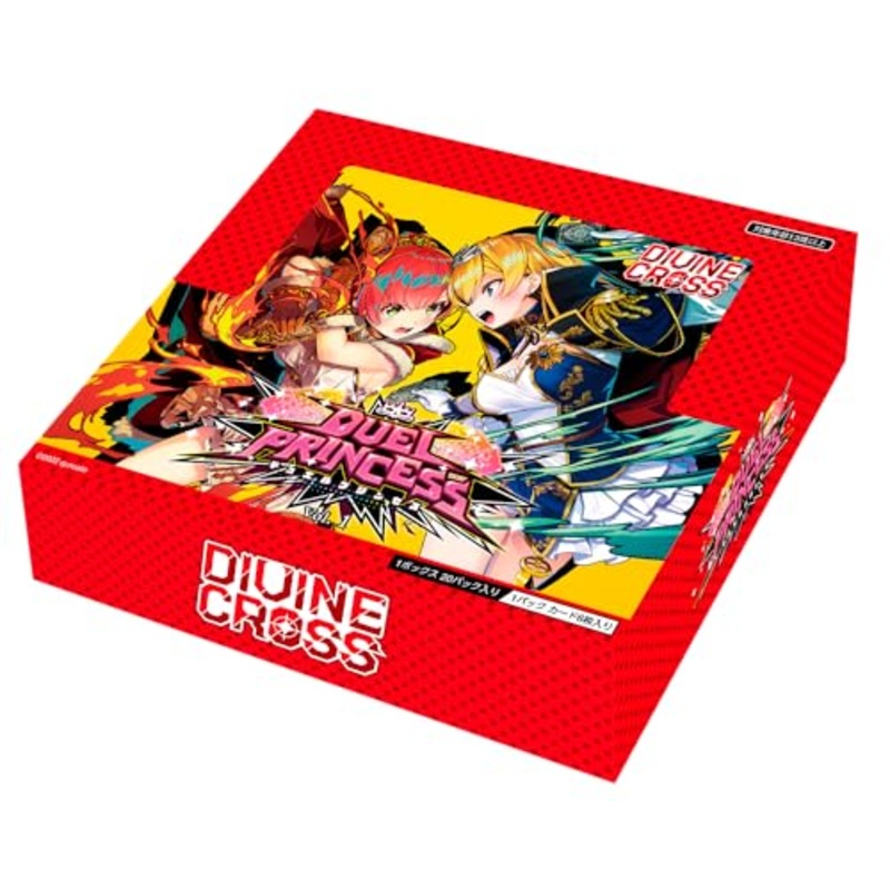 "DUEL PRINCESS" Vol. 1 DIVINE CROSS Booster Pack