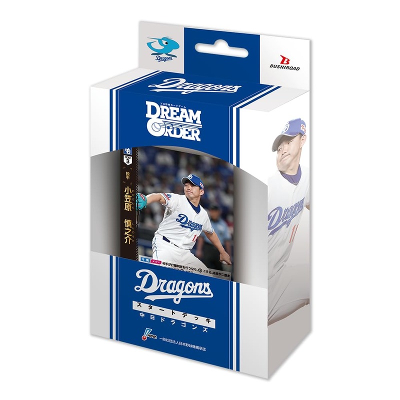 Professional Baseball Card Game DREAM ORDER Central League Start Deck Chunichi Dragons