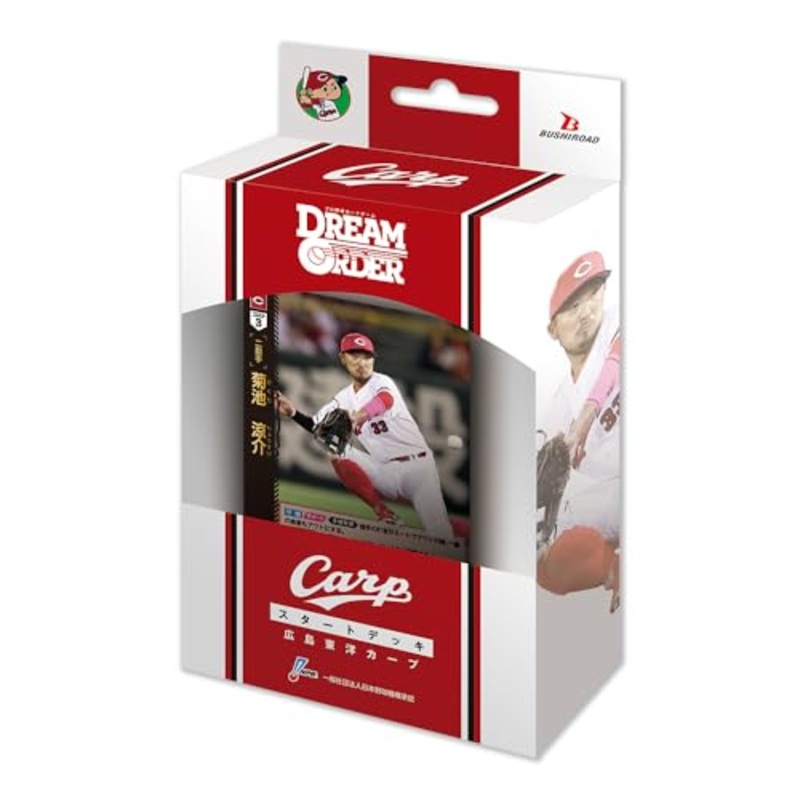 Professional Baseball Card Game DREAM ORDER Central League Start Deck Hiroshima Toyo Carp