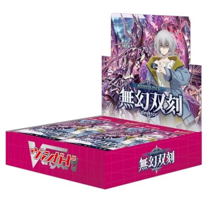 VG-DZ-BT02 "Card Fight!! Vanguard" Booster Pack Mugen Sokoku