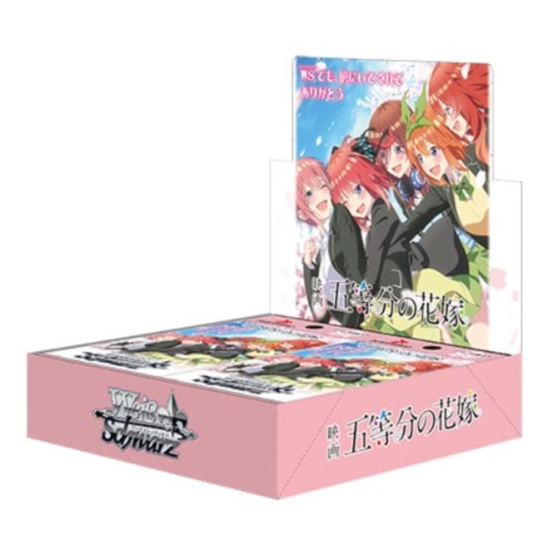 Weiss Schwarz Booster Pack "The Quintessential Quintuplets Movie"