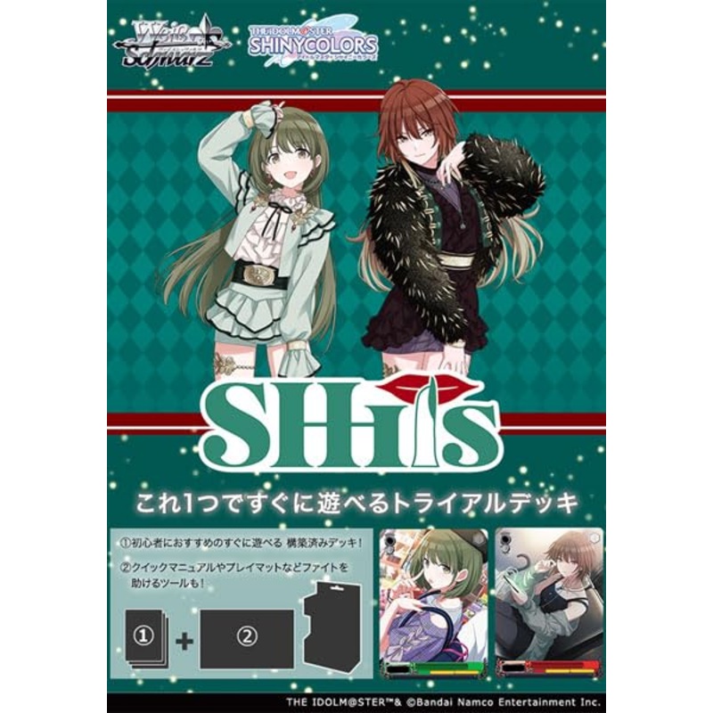 Weiss Schwarz Trial Deck "The Idolmaster Shiny Colors" 283 Production SHHis