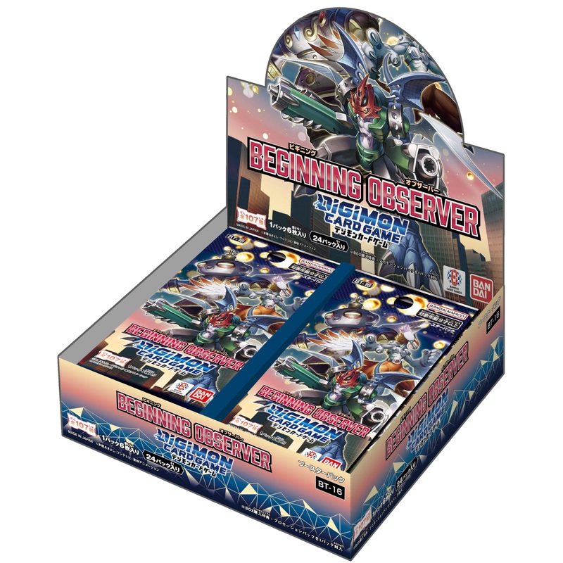 Digimon Card Game Booster Pack Beginning Observer BT-16
