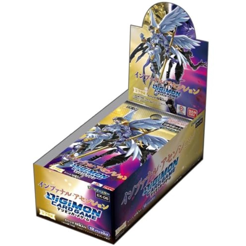 Digimon Card Game Theme Booster Infernal Ascension EX-06