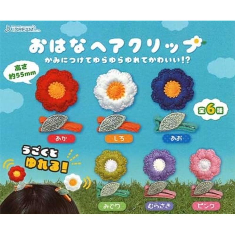 Flower Hair Clip