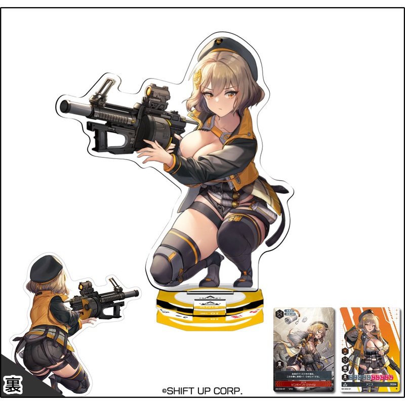 "Goddess of Victory: Nikke" Nikke Duel Encounter Anis NK-0003