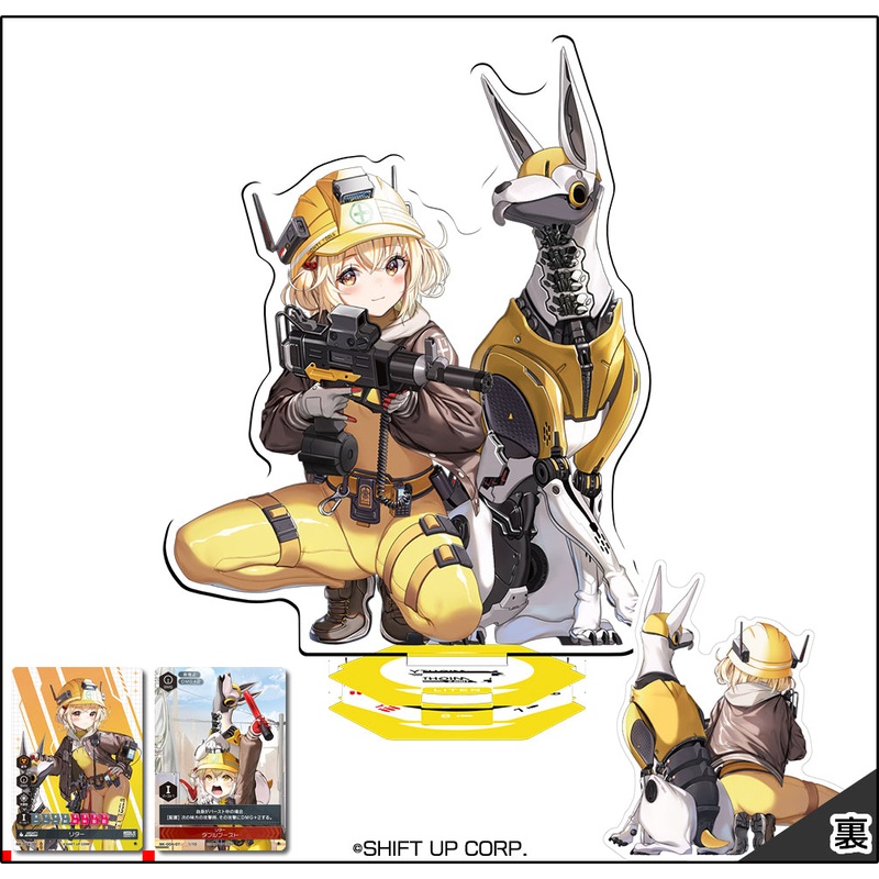 "Goddess of Victory: Nikke" Nikke Duel Encounter Liter NK-0004