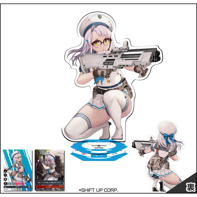 "Goddess of Victory: Nikke" Nikke Duel Encounter Neon NK-0002