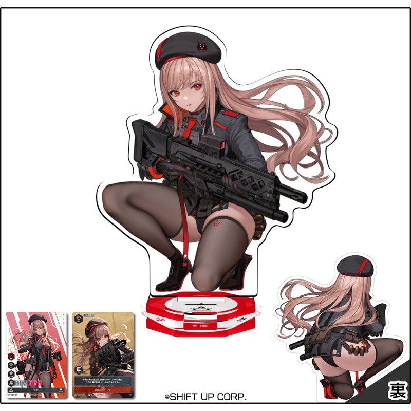 "Goddess of Victory: Nikke" Nikke Duel Encounter Rapi NK-0001