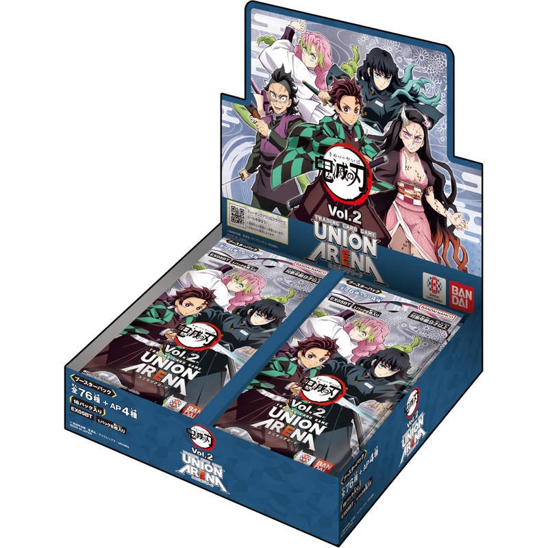 UNION ARENA "Demon Slayer: Kimetsu no Yaiba" Vol. 2 Booster Pack EX05BT