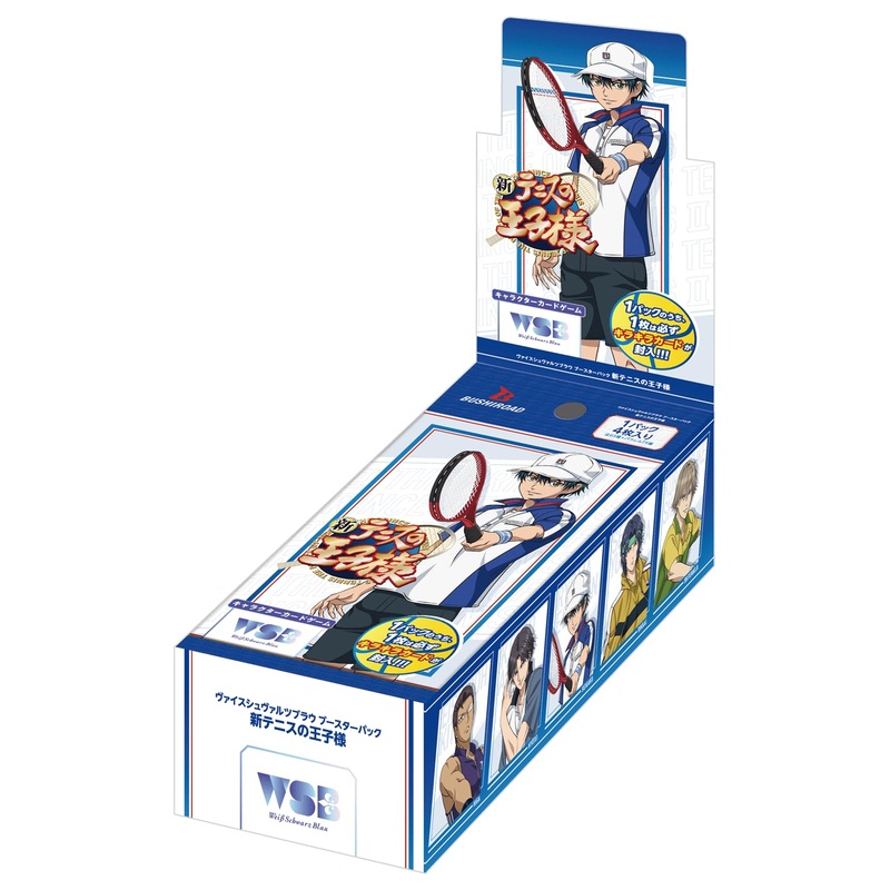Weiss Schwarz Blau Booster Pack "New The Prince of Tennis"