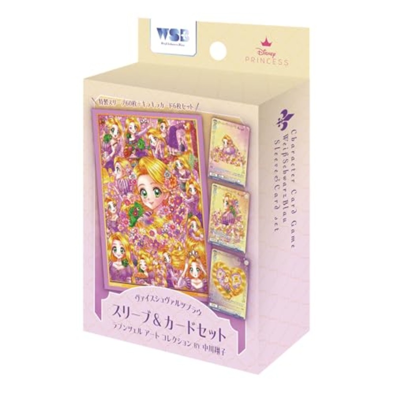 Weiss Schwarz Blau Sleeve & Card Set "Tangled" Rapunzel Art Collection by Shoko Nakagawa