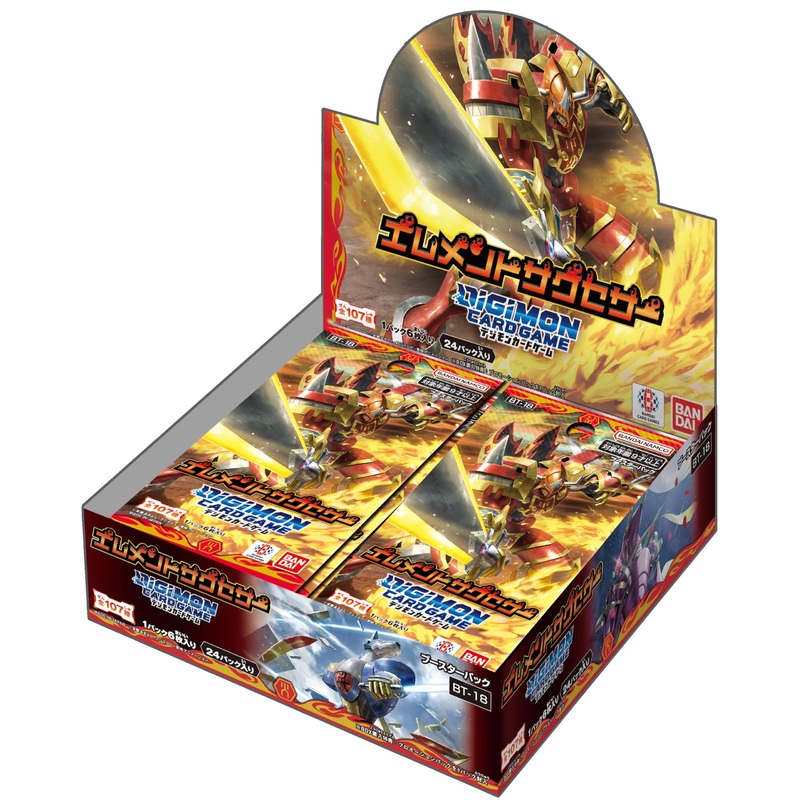 Digimon Card Game Booster Pack Element Successor BT-18