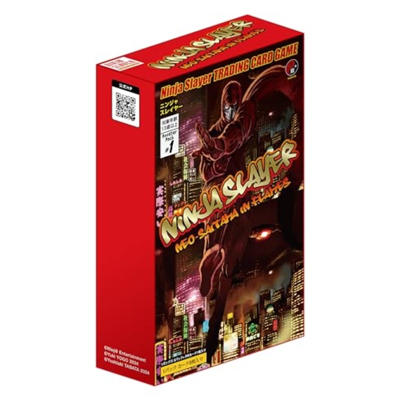 "Ninja Slayer" Starter Set