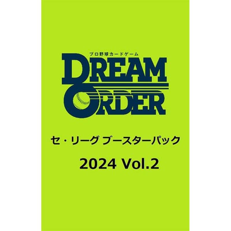 Professional Baseball Card Game DREAM ORDER Central League Booster Pack 2024 Vol. 2