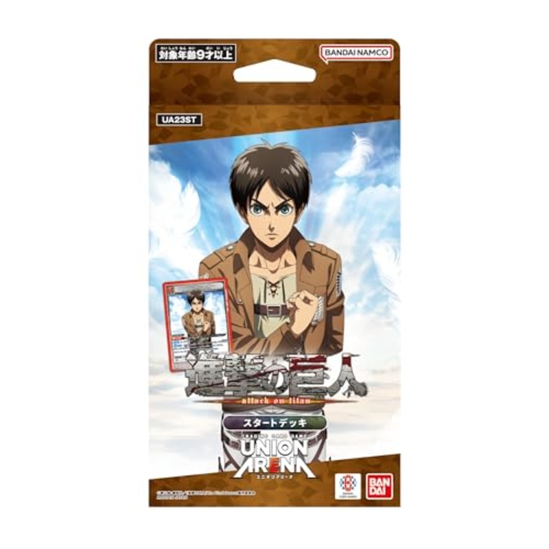 UNION ARENA "Attack on Titan" Start Deck UA23ST