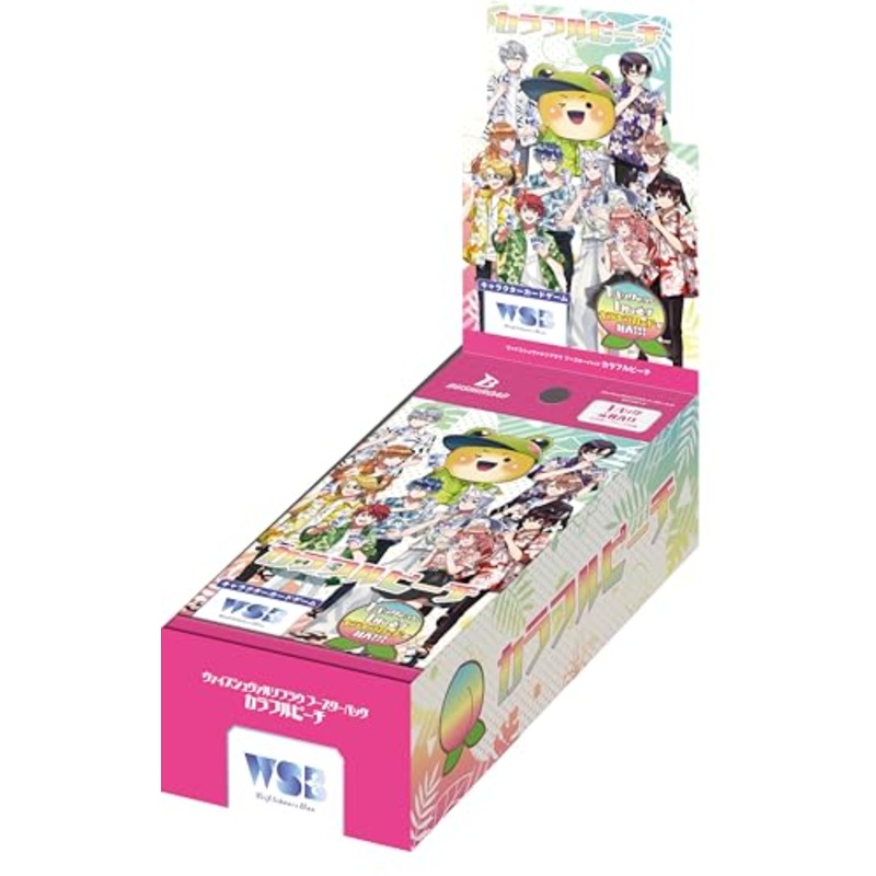 Weiss Schwarz Blau Booster Pack Colorful Peach