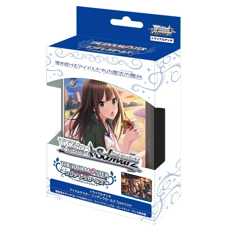 Weiss Schwarz Trial Deck "The Idolmaster Cinderella Girls" Type:Cool