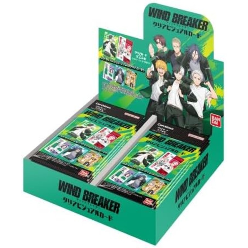"Wind Breaker" Clear Visual Card Pack Ver.