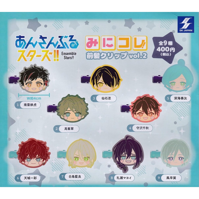 "Ensemble Stars!!" MiniColle! Bangs Clip Vol. 2