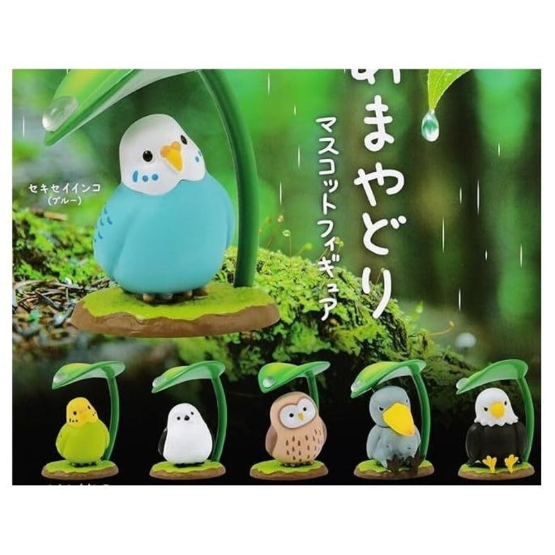 Amayadori Mascot Figure