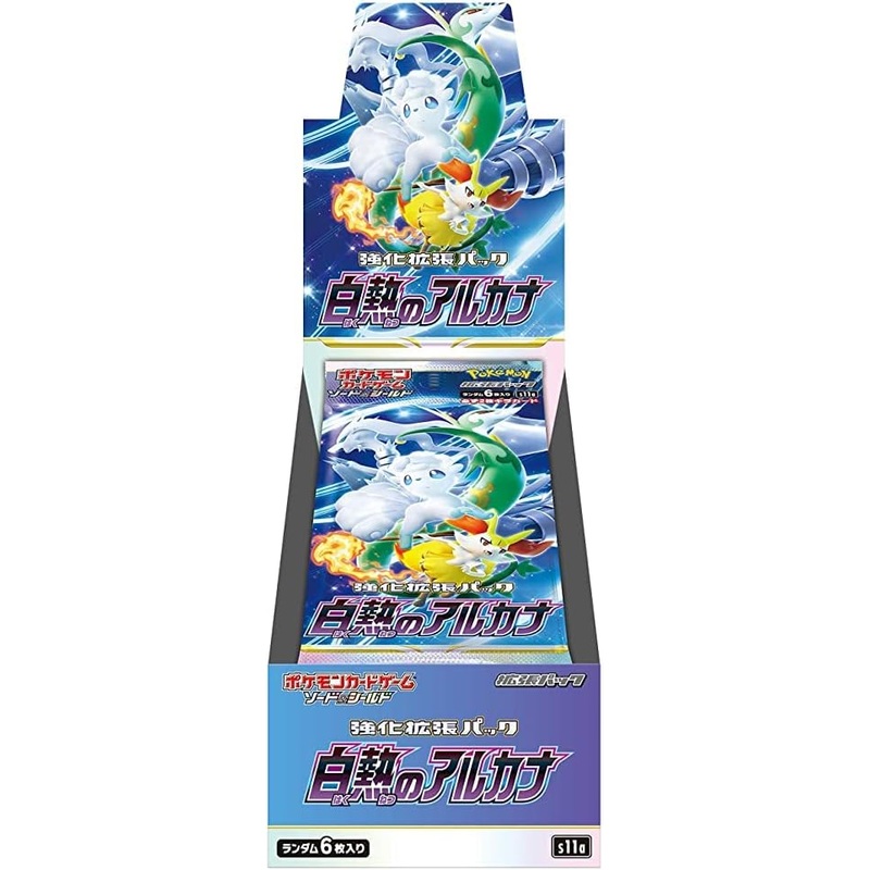 "Pokemon Card Game Sword & Shield" Strengthening Expansion Pack Incandescent Arcana