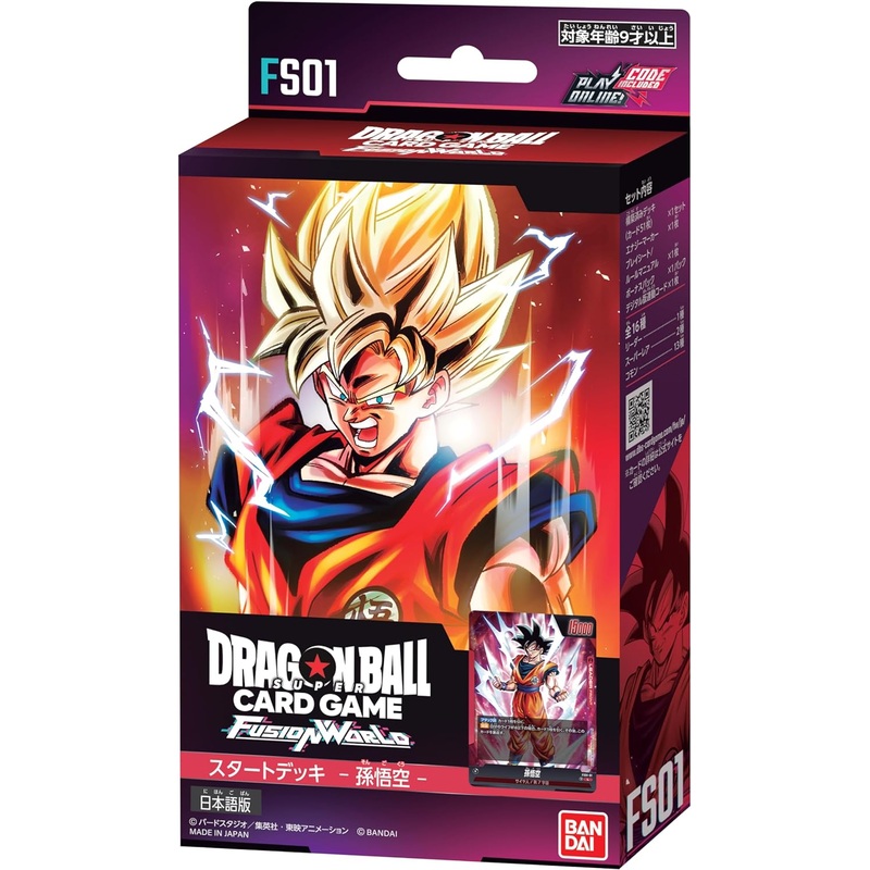 "Dragon Ball" Super Card Game Fusion World Start Deck Son Gokou FS01