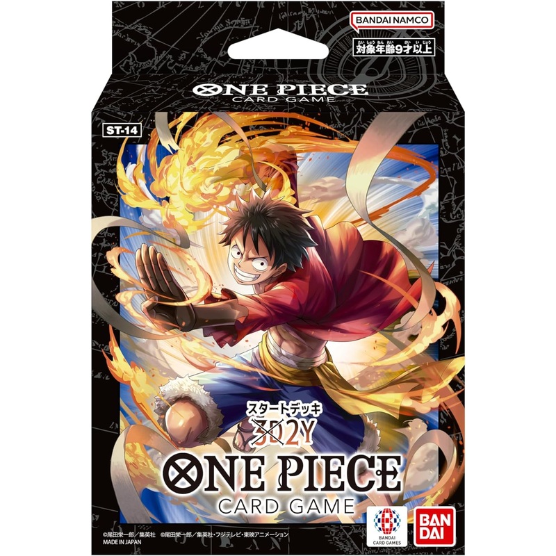 "One Piece" Card Game Start Deck 3D2Y ST-14