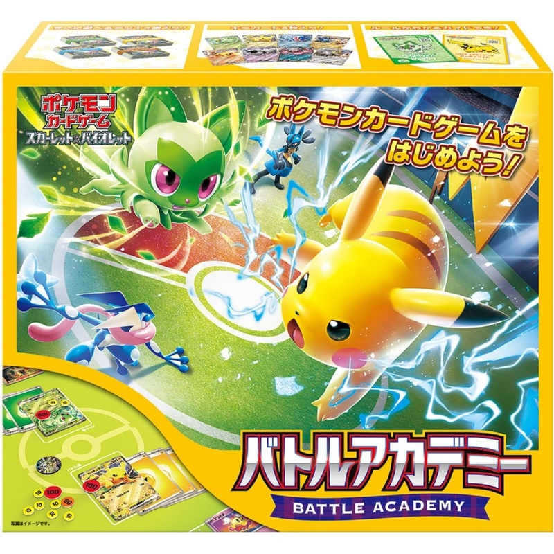 "Pokemon Card Game Scarlet & Violet" Battle Academy