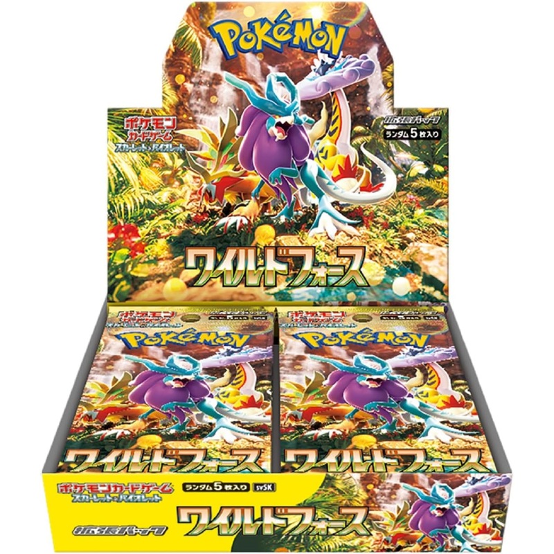 "Pokemon Card Game Scarlet & Violet" Expansion Pack Wild Force
